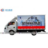 China Dongfeng Refrigerated Cold Room Van Mini Truck Freezer Van Food Transport Box Truck on sale
