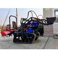 China ODM Agricultural Farm Tractor 35hp Small Mini Compact Equipment Loader on sale