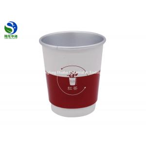 China Compostable Custom Logo Hot Double Wall Insulated Paper Coffee Cups For 500ml Capacity supplier