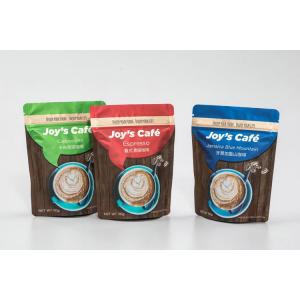 China O fechamento plástico do zíper ensaca a laminação livre solvente matte feita sob encomenda do saco de café da impressão supplier