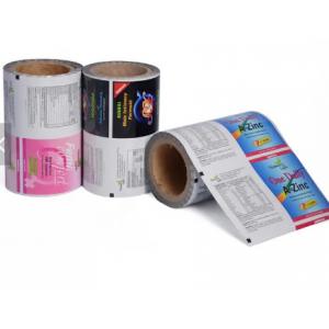 China Industrial Lamination Plastic Roll CMYK PET Custom Packaging Film supplier
