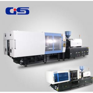 China Table Disponible Plastic Cup Manufacturing Machine , 200 Ton Injection Molding Machine supplier