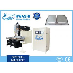 China CNC Controlled Seam Welding Machine for Domestic and Industrial Kitchen Sinks supplier