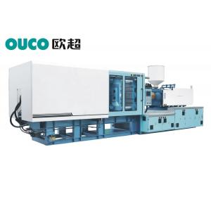 OUCO 280T-350T Plastic Molding Machine High Speed With High Pressure High Speed