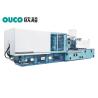 China Dual Servo Power System PE Injection Molding Machine Energy Saving Standard wholesale