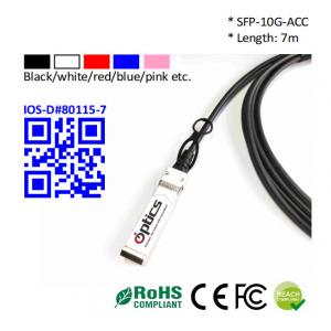 SFP-10G-DAC7M-A 10G SFP+ To SFP+ DAC(Direct Attach Cable) Cables (Active) 7M ACC Sfp+ Dac Cable