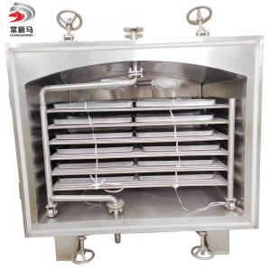 China 500kg/H Tray Industrial Vacuum Dryer Fruit Vacuum Freeze Drying Machine supplier