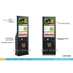 China Cinema ticket/ Concert ticket / Movie ticket/ Theater ticket  vending  kiosk supplier