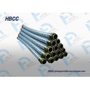 China Hot sale durable Flexible Pump Hose/Cement Hose/Flexible pipe to delivery cement supplier