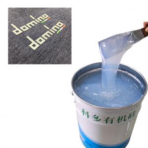 China Anti Migration 4.2MPa Screen Printing Silicone Ink For Leather wholesale