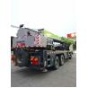 China 2018 Zoomlion ZTC251V5 Crane with 42m Main Boom 6.5 tons Counterweight wholesale
