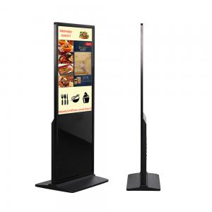 China Indoor Totem Interactive Touch Screen Kiosk 43  Inch Mall Panel Advertising Touch Screen supplier