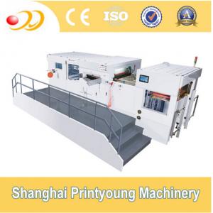 China Automatic Flat Bed Die Cutting Machine For Cardboard Boxes White Board supplier