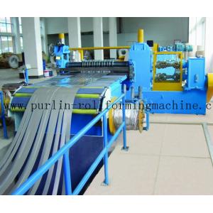 Automatic Control Metal Slitting Machine Durable Carbon Steel / Galvanized Coils