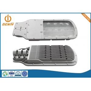 China Aluminum alloy ADC12 Die Casting LED Housing For Street Lamp Light supplier