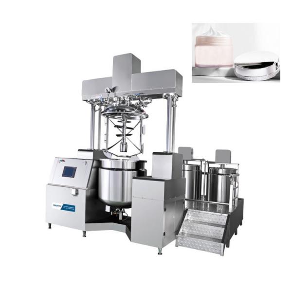 Emulsifier Homogenizer Steam Heating 0.75KW 150L Vacuum Mixer Homogenizer For