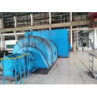 China Back Pressure 3000kw 2.35MPA Steam Turbine And Generator for electric  power plant on sale