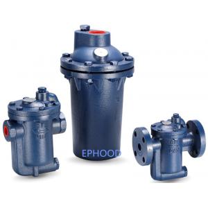 China High Versatility Steam Trap Valve 980 Model With Top Inspection Hole supplier