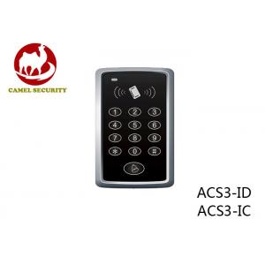 China Password Mode Gate Access Keypad , Digital Access Control Keypad For Card / Pin / Door Bell supplier