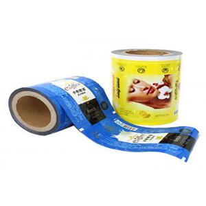 China Aluminium Foil Laminated Plastic Packaging Film Roll Custom Size supplier