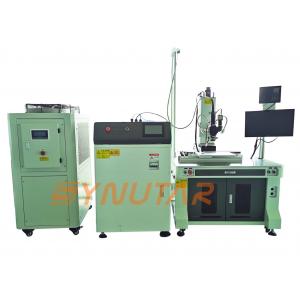 China 380V Automatic Fiber Laser Welding Machine High Precision YAG Laser Welder supplier