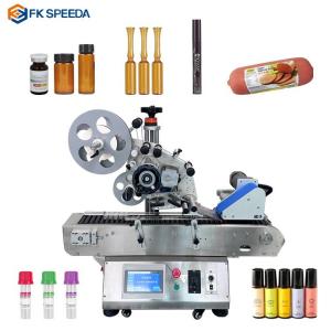 China Design Desktop Automatic Horizontal Perfume Bottle Labeling Machine for 1mm Bottles supplier