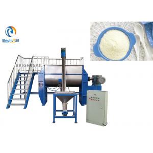 Dry Ice Cream Flour Ribbon Blender Machine , Food Powder Mixing Machine Powdered Milk