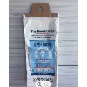 China Recycler des sacs en plastique clairs pour le pain Gravure Printing Header Blocked Shrink Bag supplier