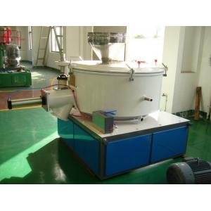 China Multichannel cooling SHL Penumatic Cold Mixing Machine High Speed Mixer For PVC , PP , PE supplier
