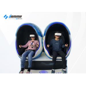 China 2500w 2K Resolution 9D Virtual Reality Cinema 105 Games wholesale
