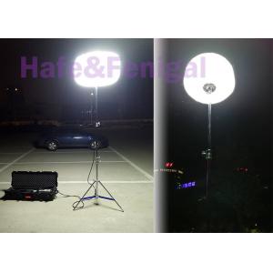 China 1000W Outdoor Emergency Exit Light Led Rescue Balloon Lighting Portable 60Hz supplier