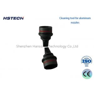 China SMT Nozzle SIEMENS 00308498S01 Noise Reduction Unit IC-Head G-1/8 CV05 HS supplier