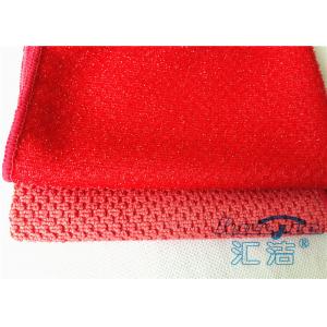 China Red Microfiber Blank Kitchen Towels For Cleaning , Streak Free Microfiber Cloth supplier