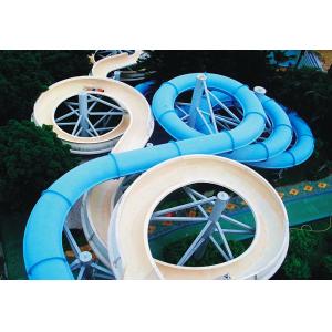 China Spiral Waterpark Slide , FRP Water Park Slides / Cuustomized Water Slide for Giant Aqua Park wholesale