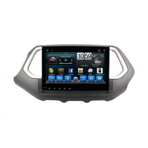 China 10.1 Inch TV Radio Car GPS Navigation System Capacitive Screen / Multi - Point Touch supplier
