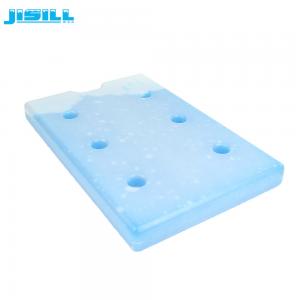 China Plastic Ultra Large Cooler Ice Packs BH093 With HDPE And Gel Material supplier