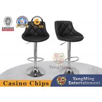 China Modern Minimalist Casino Gaming Chairs , Comfortable Gaming Chair With Back on sale