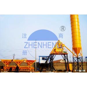 HZS35 Compact Concrete Batching Plant, High Precision Cement Processing Plant