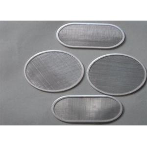 China Three Layers Galvanized Iron Wire Filter Mesh Rectangle Wire Mesh Products supplier