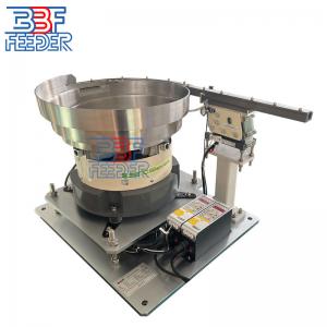 China Adjustable Speed Vibrating Bowl Feeder Crown Lids Cap Feeder Machine supplier