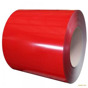 China Prepainted Color Coated Steel Coil 8K 304 316 Pre Rolled Coils supplier