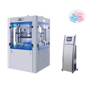 TSM Multi Punch Double Outlet Bilayer Tablet Compression Machine GMP Standard