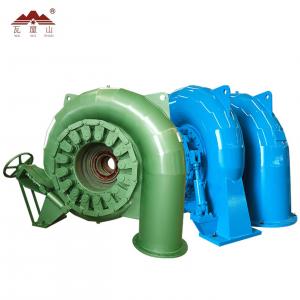 50HZ Hydro Power Generator 1MW 3MW Pelton Francis Hydro Turbine