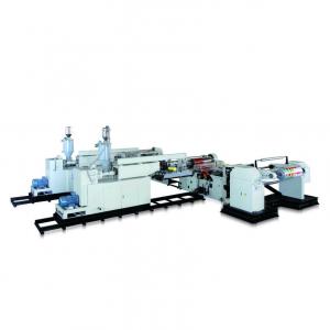 China PE Coated Paper Plastic Aluminum Medical Packaging Extrusion Coating Machine supplier