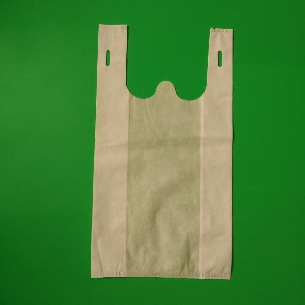 Eco-friendly vest non woven shopping bag, green, red, orange, purple, white,