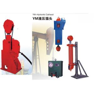 China BOMCO drilling rig YM-16II  Baojie Hydraulic Cathead to YM-10 make up Cathead and 10ton break-out cathead  YM-5