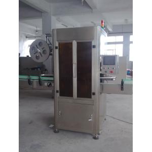 Different Box Shapes Automatic Packing Machine AC380V 50HZ One Way Transmission