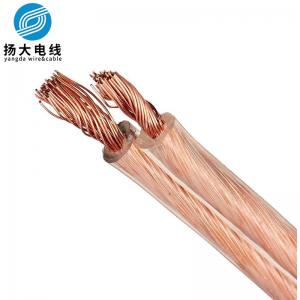 2..5mm Audio Speaker Cable , Copper Stranded Flat Ribbon Wire Customized Length