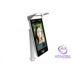 China Rustproof Contactless Turnstile Security Systems Wrist Face Recognition Access Control supplier