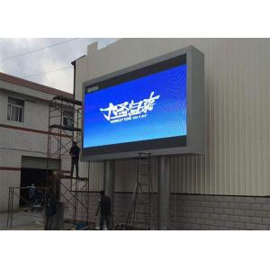 P8 P10 Advertising Digital Outdoor LED Billboard 16bit Greyscale